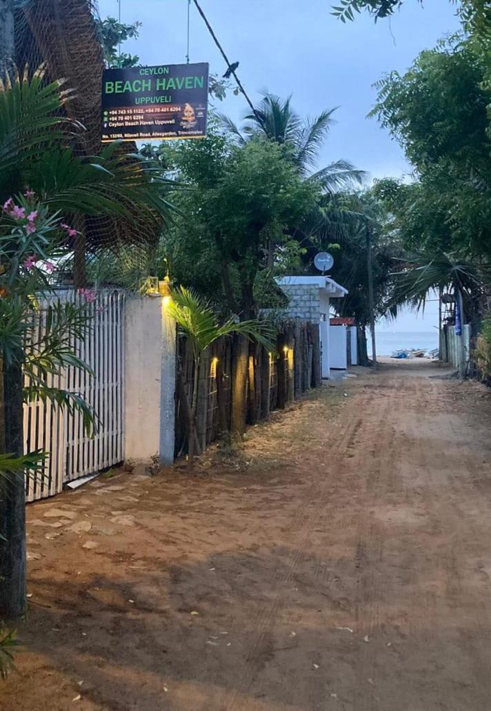 Ceylon Beach Haven Uppuveli トリンコマリー エクステリア 写真