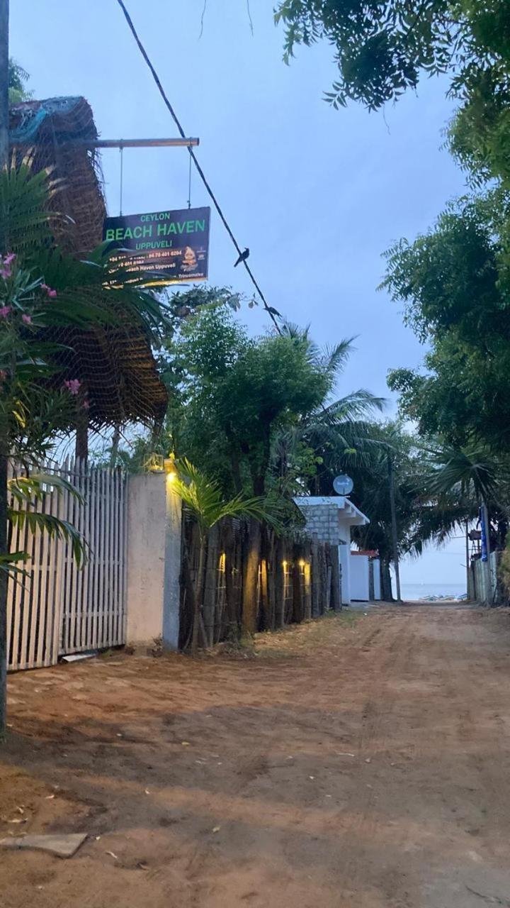 Ceylon Beach Haven Uppuveli トリンコマリー エクステリア 写真